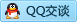 QQ在线咨询2284810197
